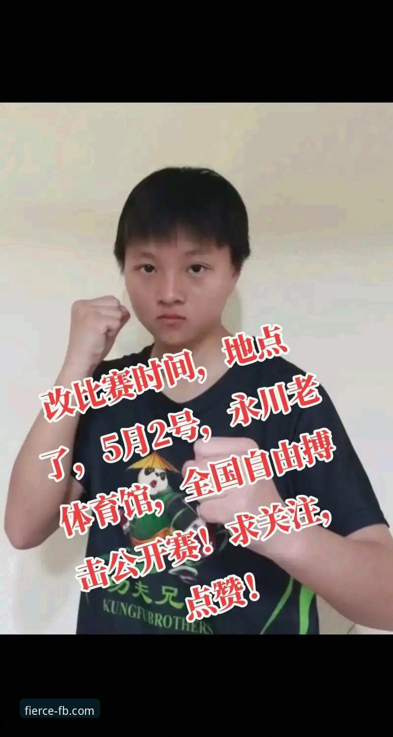 FB体育专业数据使用指南：从新手到高手的完整竞猜策略