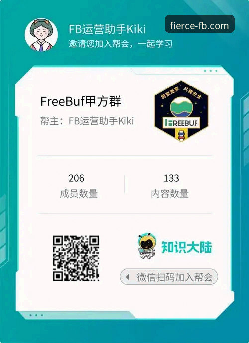 FB体育平台合规性深度评测与使用教程