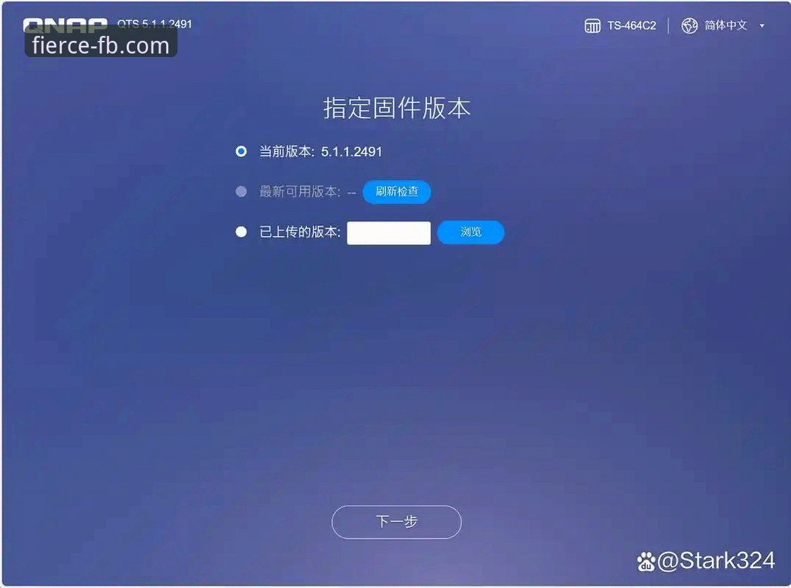 FB体育平台下载完整指南 · 新手快速上手使用教程