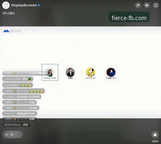 FB体育安卓版下载不了怎么办？资深用户教你几招搞定